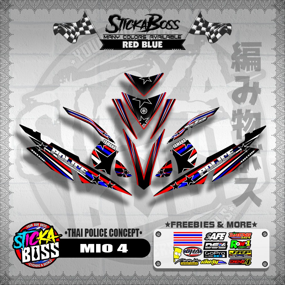 STICKER DECALS for MIO 4 (MIRTHPOCO) By STICKABOSS (SOFIE LAMINATED ...