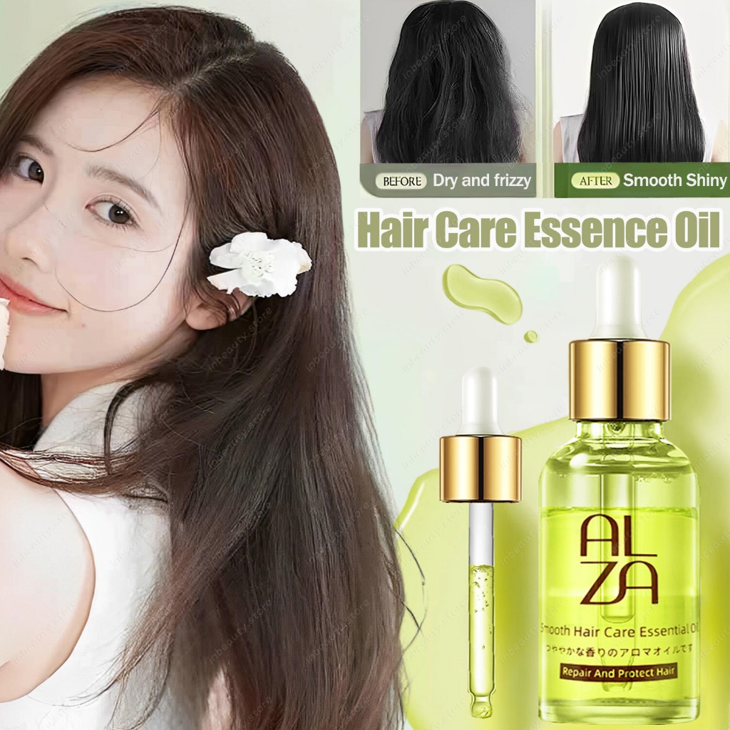 AZLA Hair Care Essential Oil Anti-frizz Smooth Hydrates Repairs Dry and ...