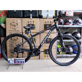 Keysto extreme online 29er