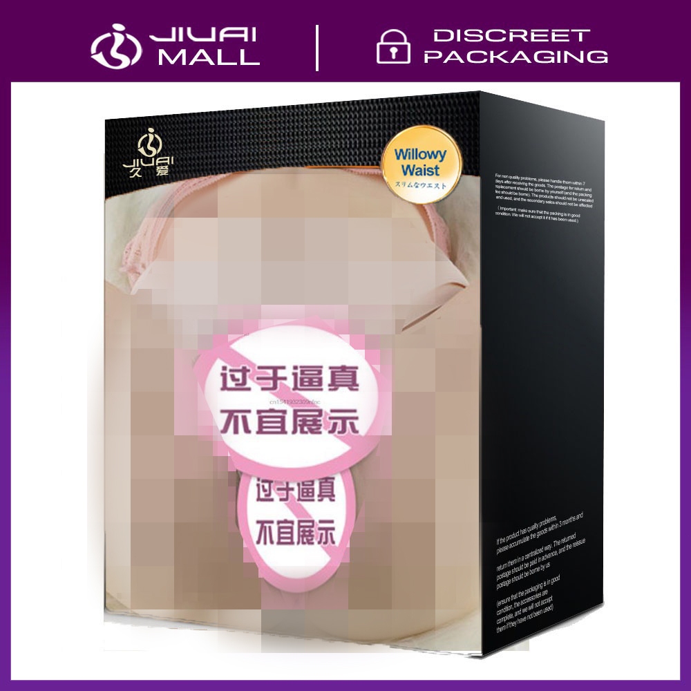 JIUAI Male Masturbator Ass Anal Real Pussy Double Channels Tight Vagina Adult  Sex Doll Toy for Men | Shopee Philippines