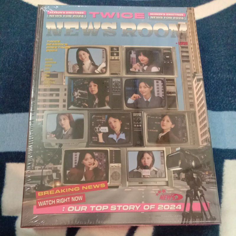 SEALED TWICE SEASON'S GREETINGS 2024 NEWSROOM Shopee Philippines