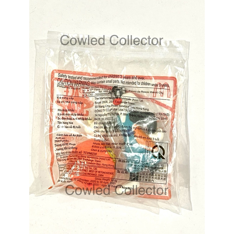 Mcdonald’s Happy Meal Space Jam A New Legacy Sylvester - 2021 | Shopee ...