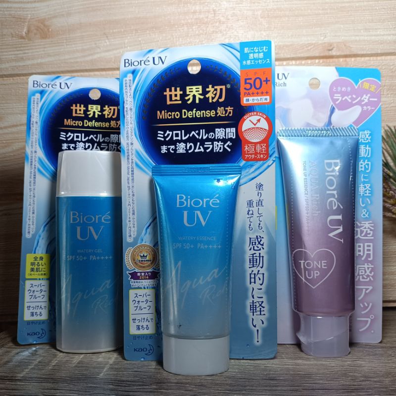 Japan Biore Sunscreen Shopee Philippines
