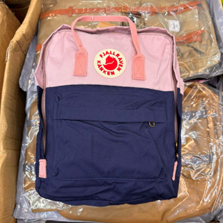 Fjällräven TREE KANKEN - Mochila - lilac pink/rosa 