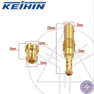 20Pcs Main Jet Kit Pilot Slow Jet Set Fit For Keihin OKO KOSO PE - Foto 3