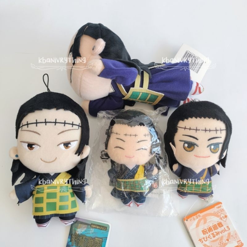 Jujutsu Kaisen - Geto Suguru - Chibigurumi, Ball chain Plush Mascot ...