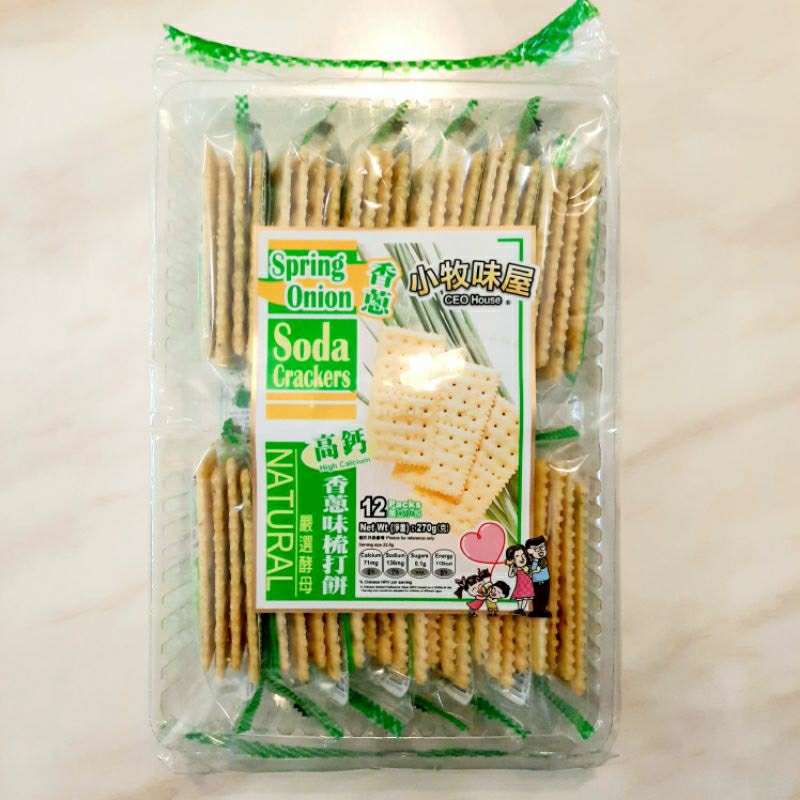 Shop saltine crackers for Sale on Shopee Philippines