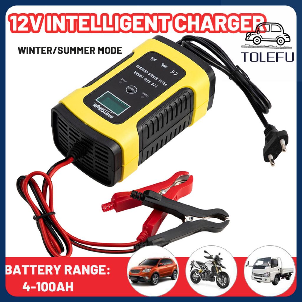 Grows Full Automatic Car Battery Fast Power Charger 220V To 12V 6A ...