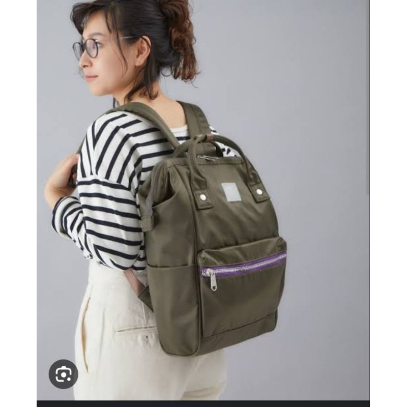 Anello Sabrina Backpack Shopee Philippines