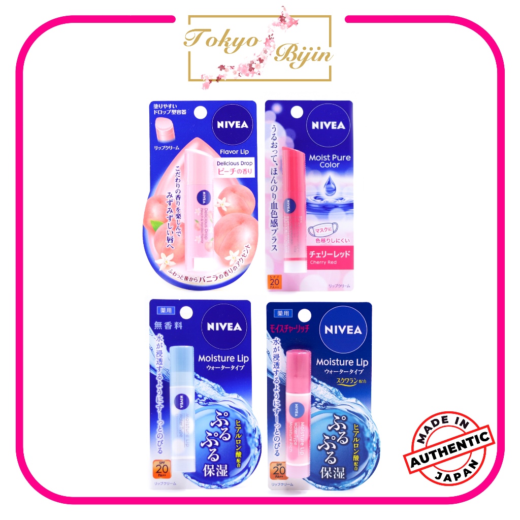 NIVEA JAPAN LIP BALMS (FLAVOR LIP, MOIST PURE COLOR, & MOSITURE LIP) (3