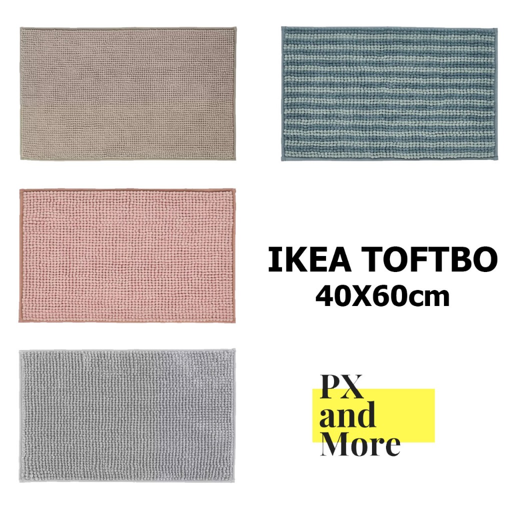 ORIGINAL IKEA TOFTBO Bath Mat 40x60 cm (16x24 ") Shopee Philippines