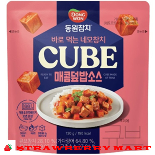 DONGWON CUBE SPICY RICE BOWL SAUCE 130G STRAWBERRY MART KOREA | Shopee ...