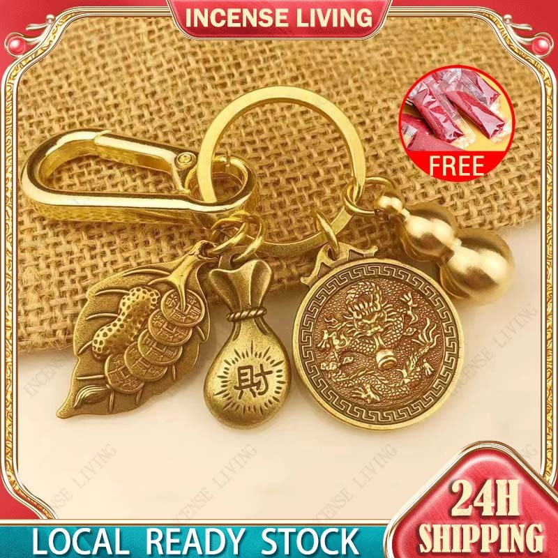 Keychain Fengshui 12 Animal Zodiac Sign Copper Lucky Charm with Money ...