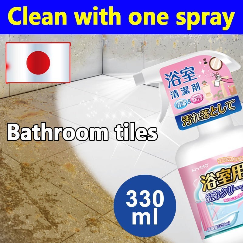 Bathroom cleaner 500ML Toilet Bowl Cleaner Tiles/Faucet Stain /Glass