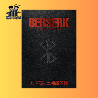 Berserk Manga Volume 1-41. Pick a Volume - Brand New English