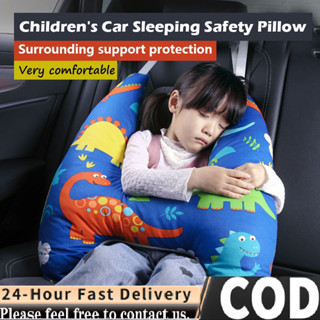 Car pillow best sale for kids