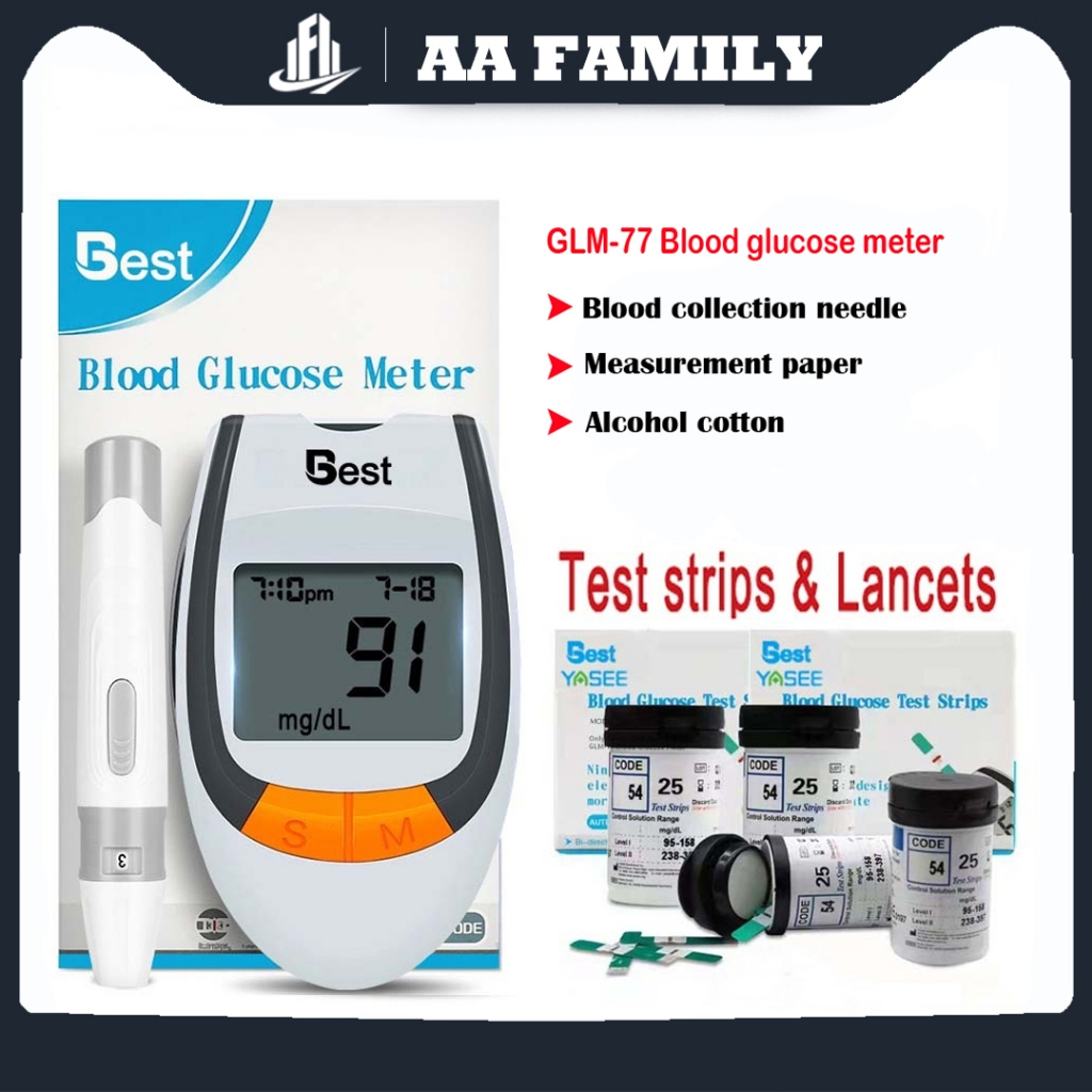 YaSee GLM77 Set Blood Glucose Meter with storage box Blood