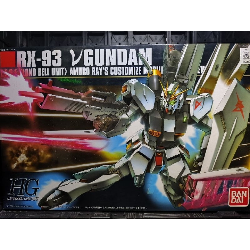 HG 1/144 RX-93 Nu Gundam | Shopee Philippines