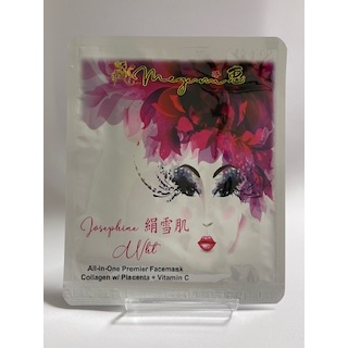 megumi Josephine Facemask Kinu Yuki Hada / Whitening / Acetylcysteine /  Vitamin C / Collagen / Hyaluronic / Placenta extract / Made in Japan