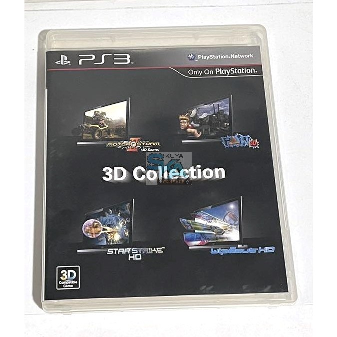 3D Collection ps3 collectibles R3 Asia | Shopee Philippines