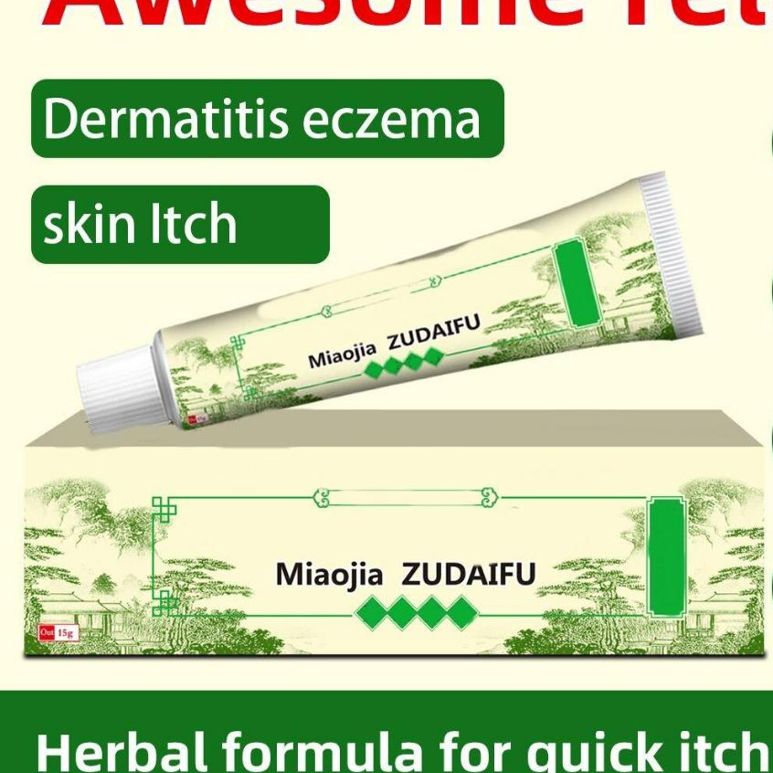 15g MiaoJia Zudaifu Skin Herbal Psoriasis Dermatitis Eczema Pruritus ...