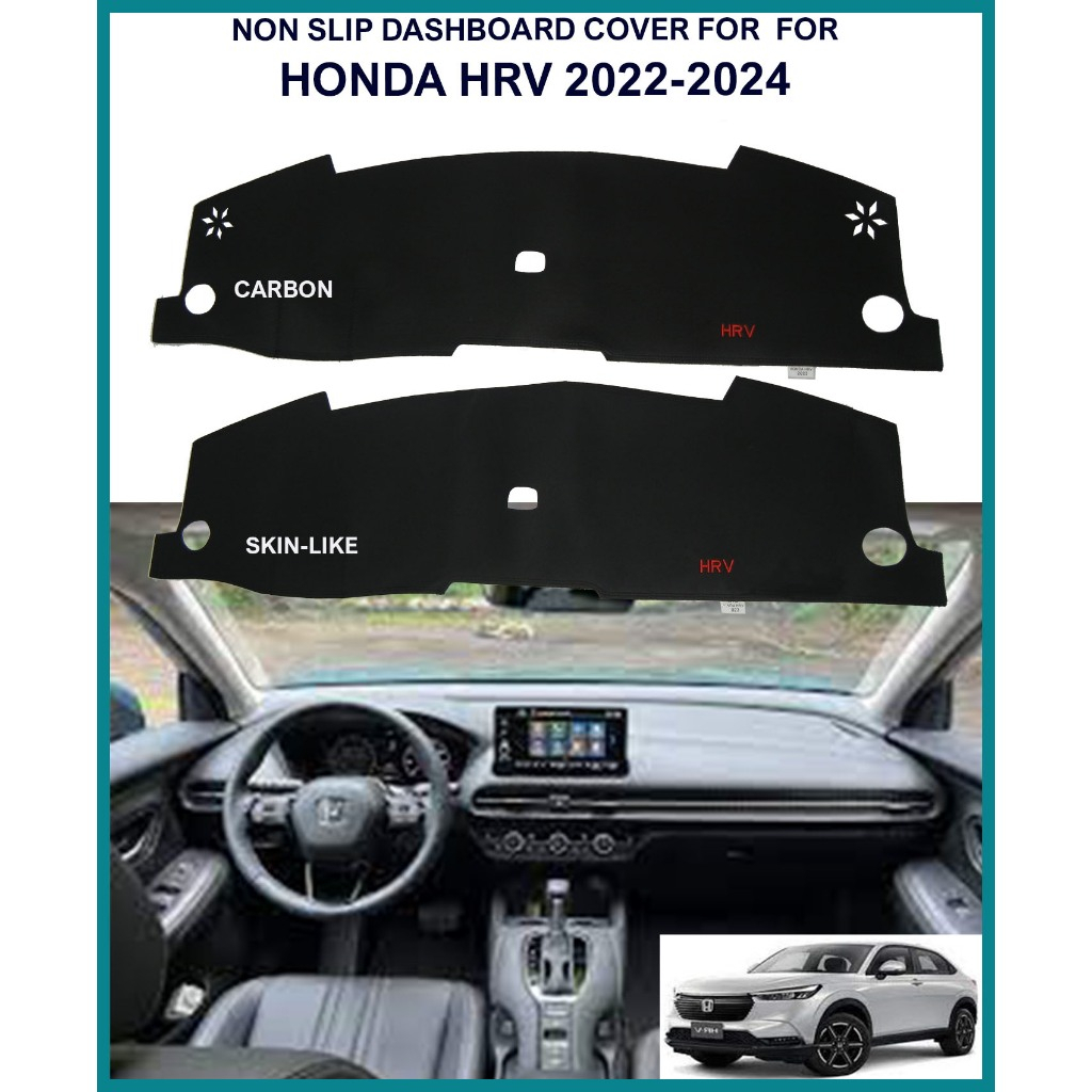 DAshboard mat Honda HRV 20222024 Shopee Philippines
