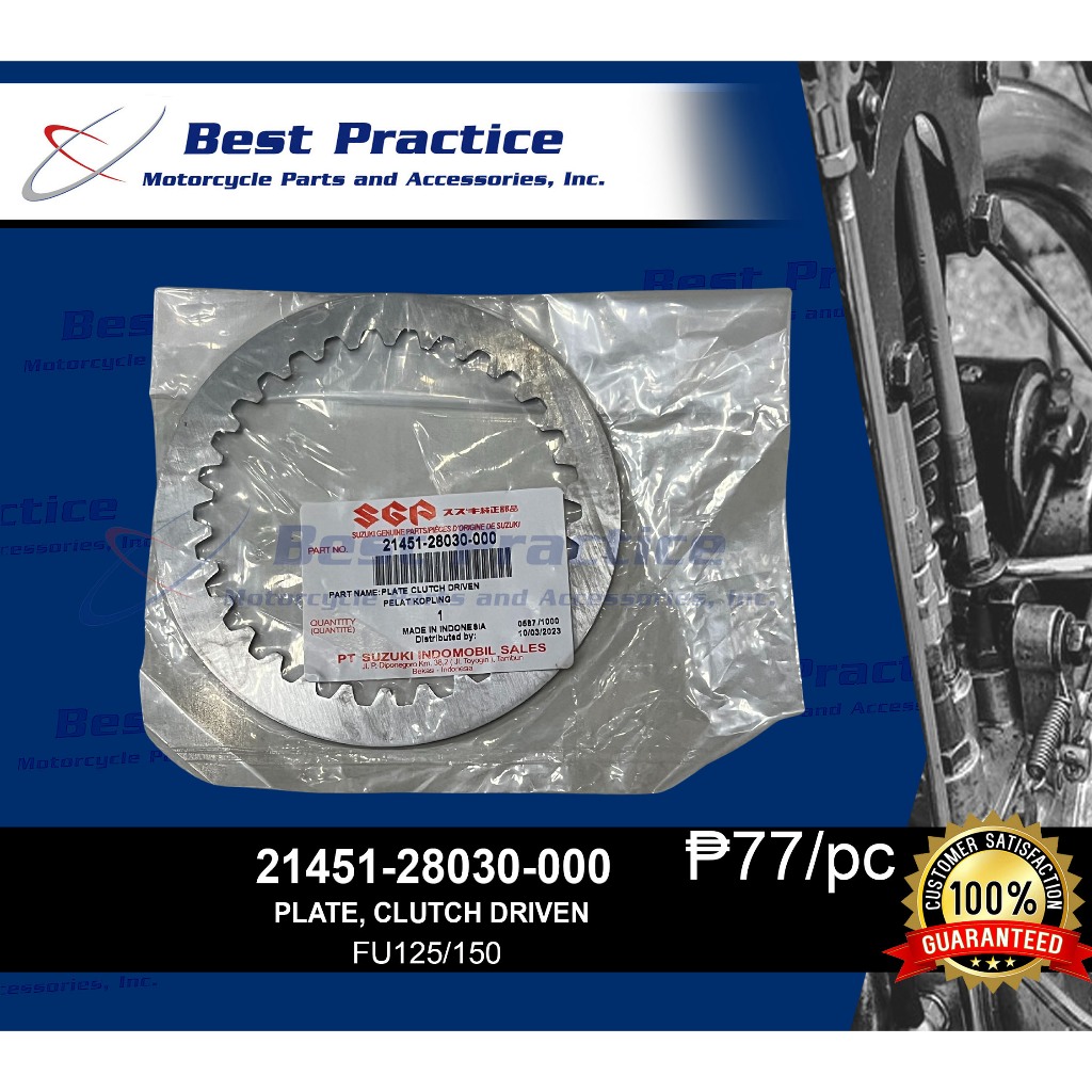 SGP CLUTCH PLATE Gixxer 150 Raider 150 Carb FI GSXS150 GSXR150