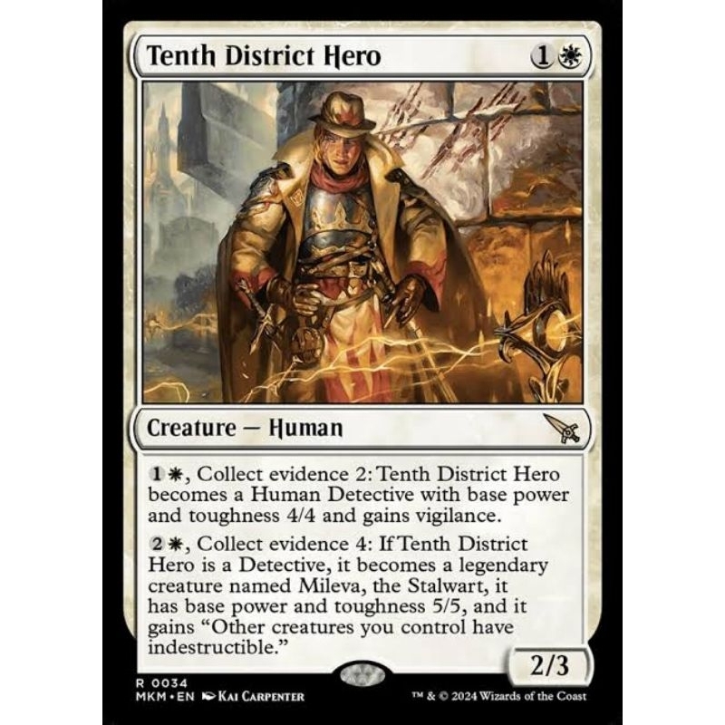 Magic the Gathering - Tenth District Hero - MTG White - MKM - NM (_BKR ...