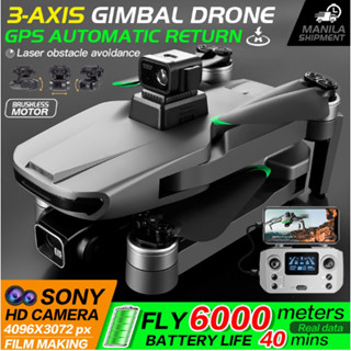 Gps drones best sale for sale