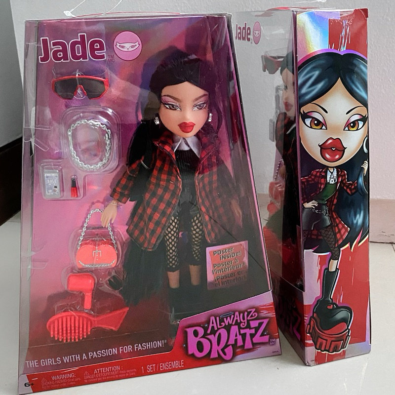 Alwayz Bratz Dolls (with Accessories and Poster) | Shopee Philippines