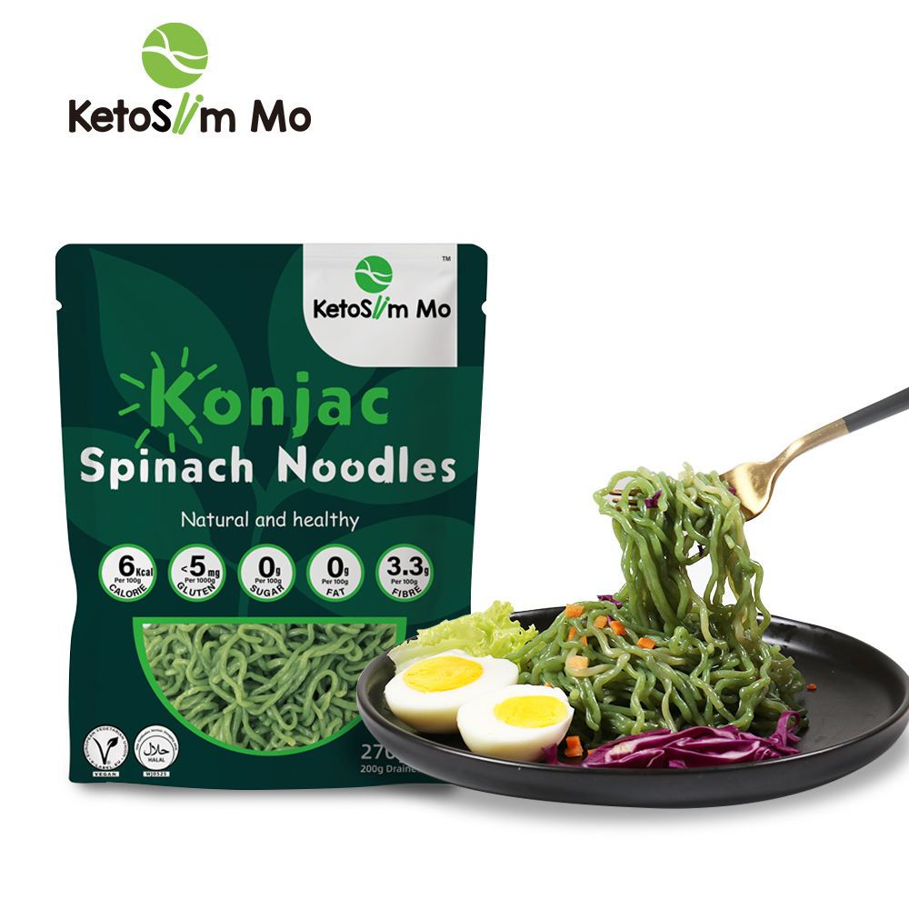 Shirataki Spinach Spaghetti, for Low Carb Very suitable for diabetics and diet Shopee Philippines