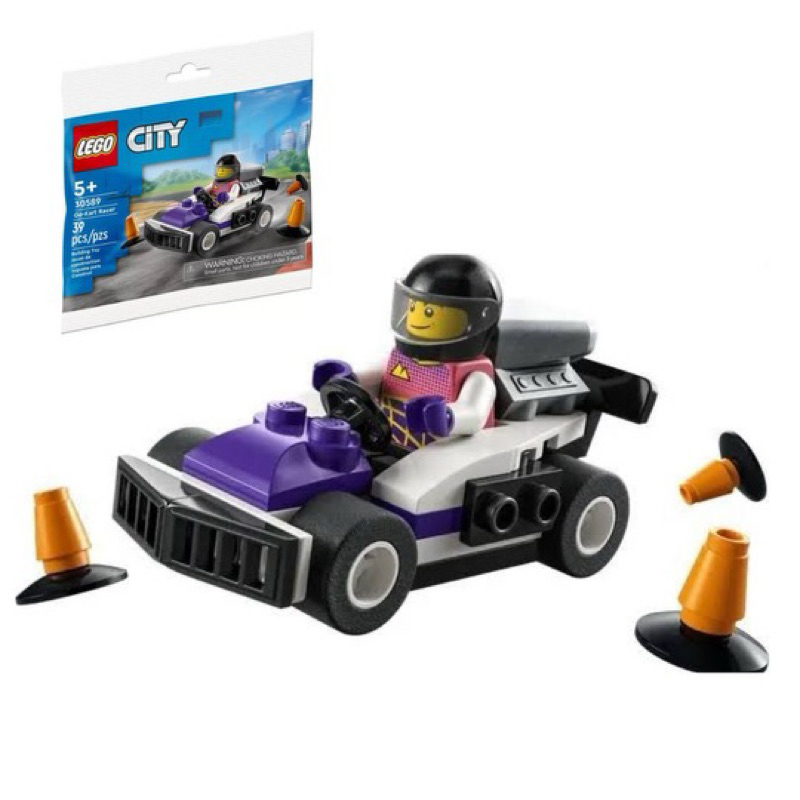 LEGO City 30589 Go-Kart Racer polybag | Shopee Philippines