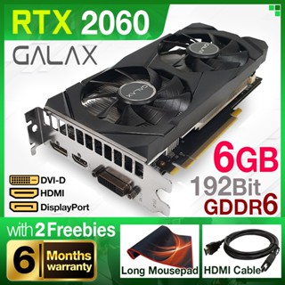 Gtx 2060 online 3gb