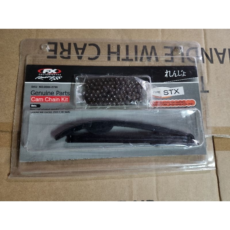 Chain Tensioner Guide with Timing Chain STX125 | Shopee Philippines