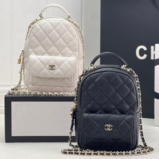 Chanel backpack for clearance sale