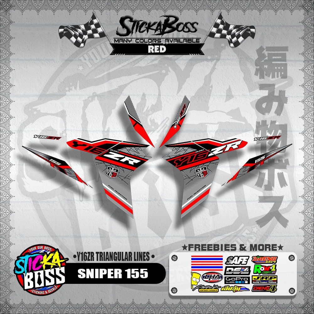 STICKER DECALS for SNIPER 155 (S155Y1TRILI) By STICKABOSS (SOFIE ...