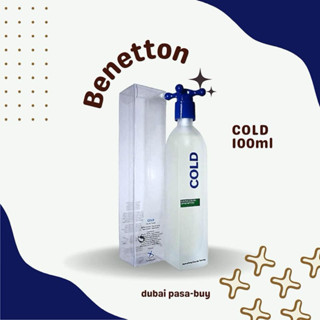 Benetton cold online hombre