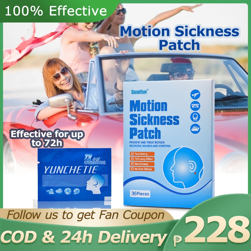 36PCS Motion Sickness Patch Antimotion Sickness Seasick Nausea Dizzy