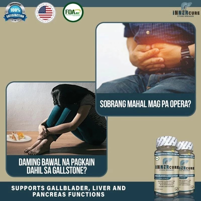 Innercure Gallstone Removal Softgel Supplement | Shopee Philippines