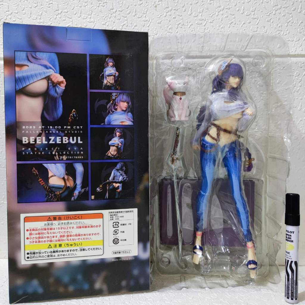 Genshin Impact Raiden Shogun Fallen Angel Studio Beelzebul 31cm ...