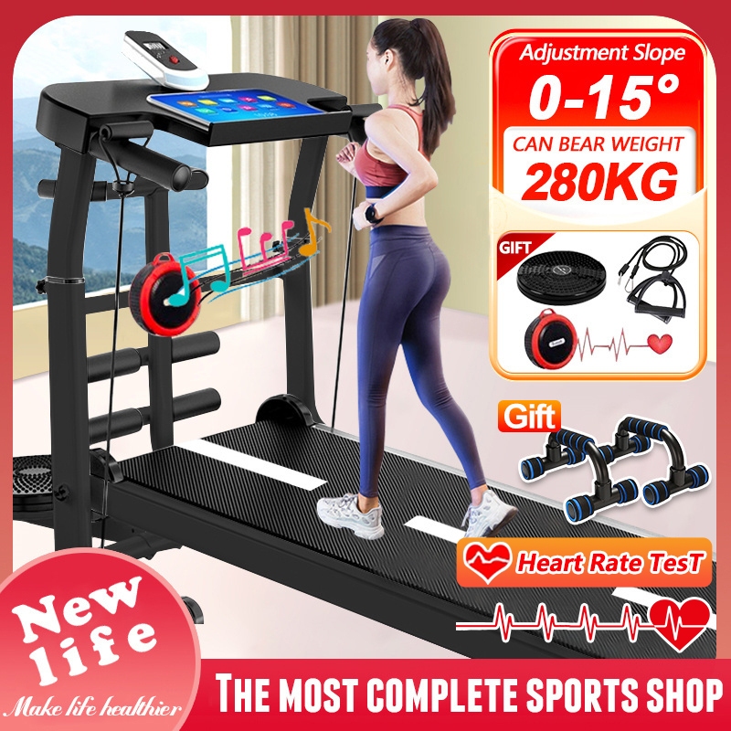 Trackmill shopee best sale