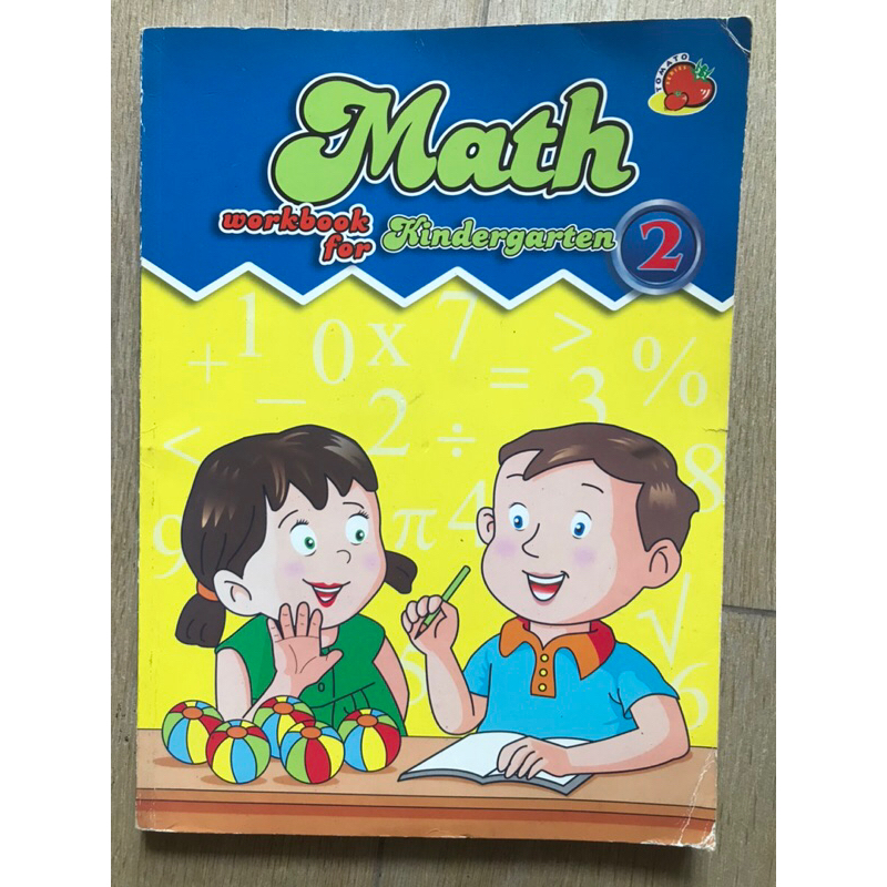 Math Word book for kindergarten 2 Prelove | Shopee Philippines