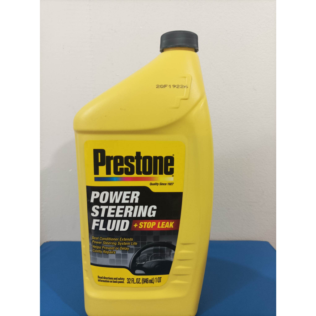 PRESTONE POWER STEERING FLUID+STOP LEAK 32FL.0Z(946ML) Shopee Philippines