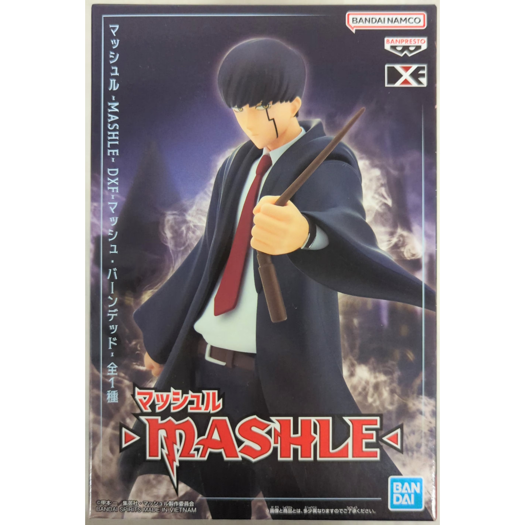 Mashle - Figura Luminasta de Mash Burnedead