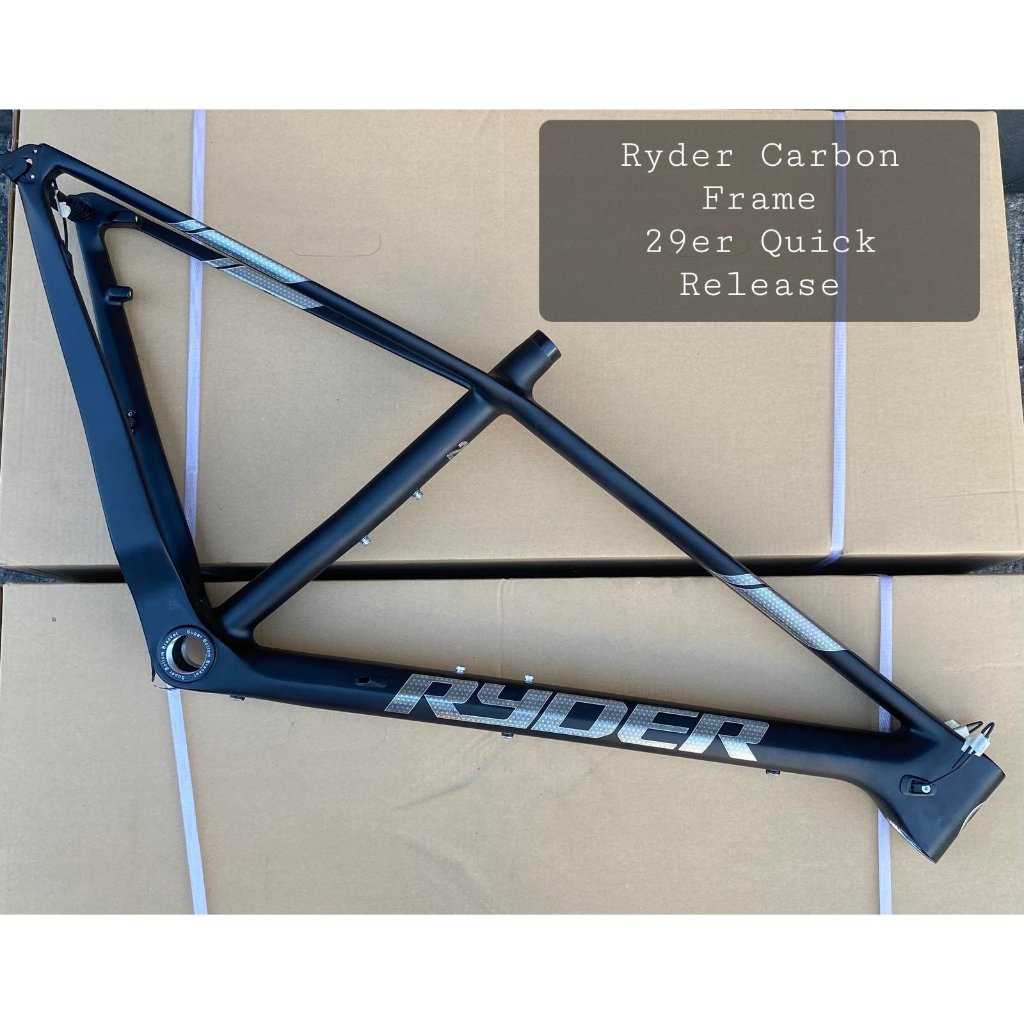 RYDER CARBON MTB FRAME