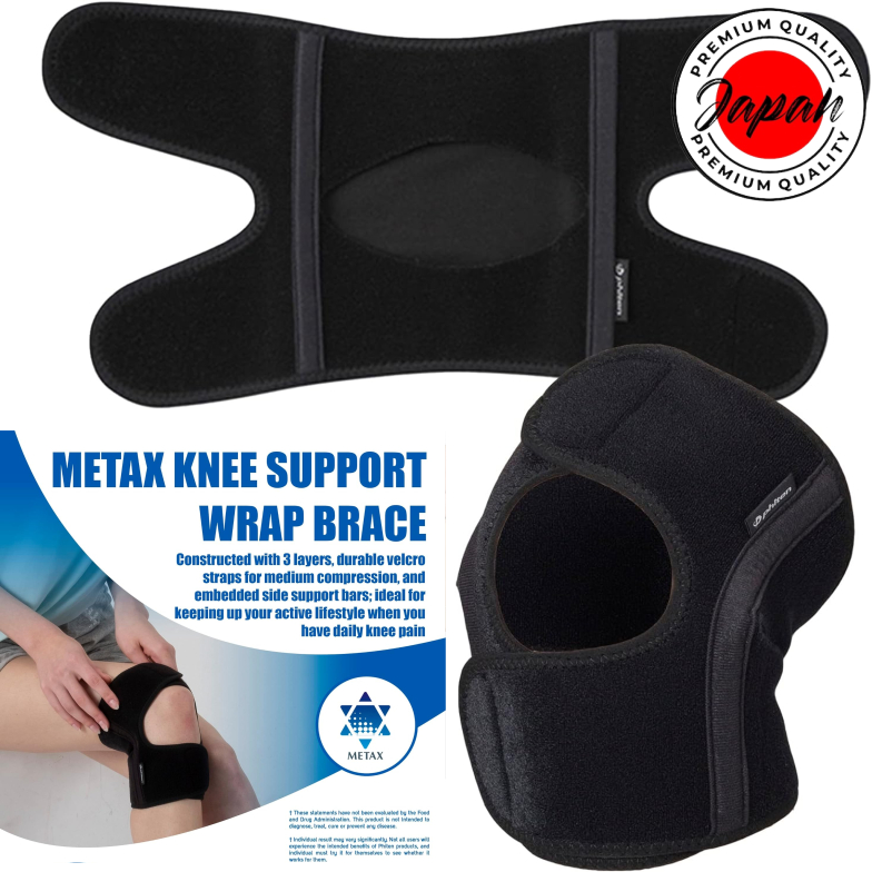 Phiten Supporter Metax for Knee Middle Type left and right use ...