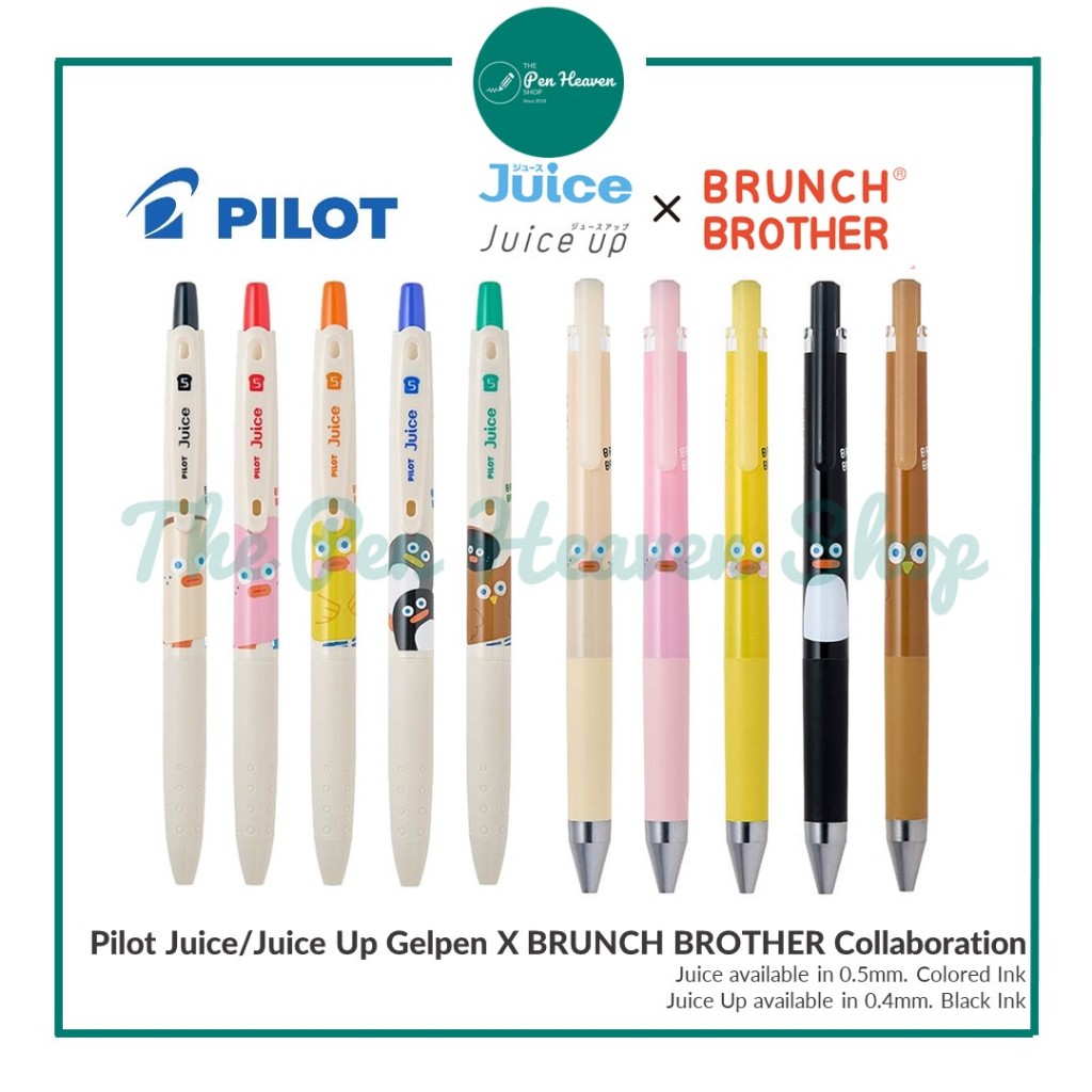 Pilot Juice / Juice Up Gelpens X BRUNCH BROTHER Collaboration | Shopee ...