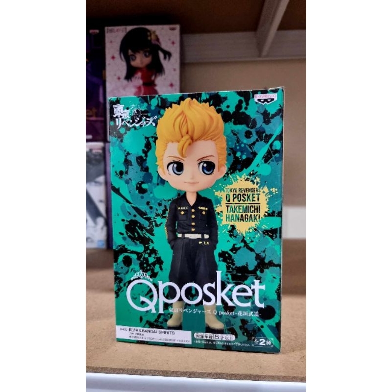 takemichi qposket tr figure tokyo revenger | Shopee Philippines