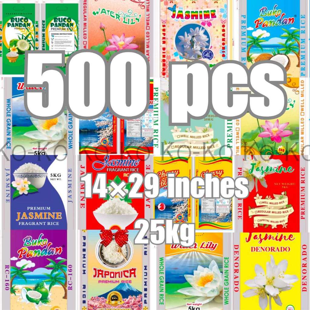 500pcs 25kg Rice Sacks Laminated Brand New | Shopee Philippines