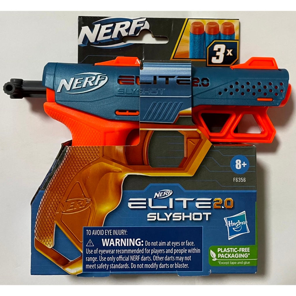 Nerf - Elite SlyShot 2.0 by Hasbro (H7) | Shopee Philippines